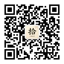 公众号二维码